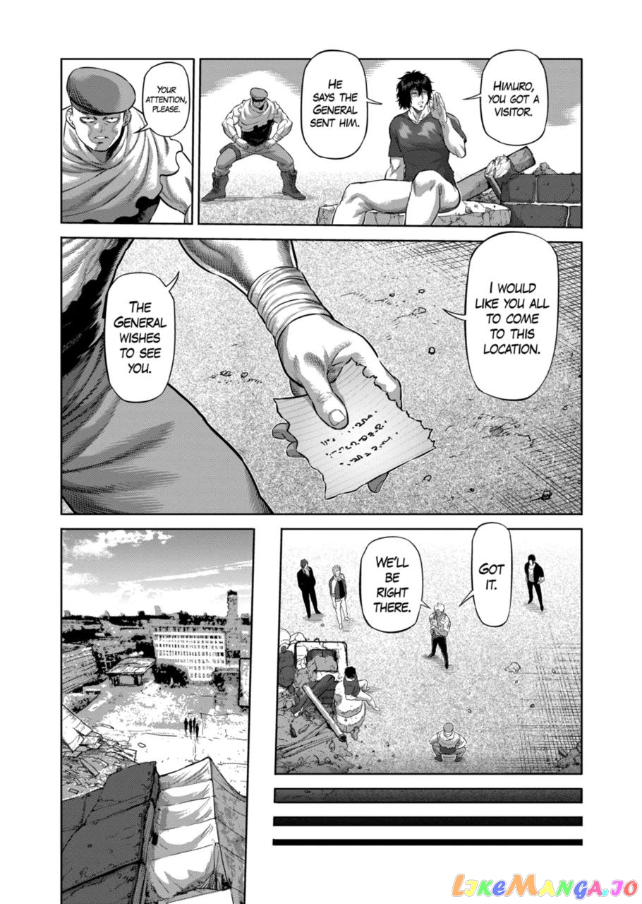 Kengan Omega Chapter 201 image 12